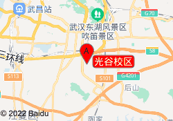 光谷校区