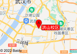 洪山校区