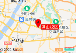 洪山校区