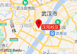 汉阳校区