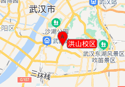 洪山校区