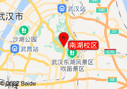 南湖校区