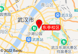 东亭校区