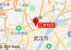 江岸校区