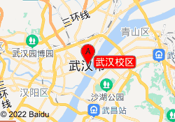 武汉校区