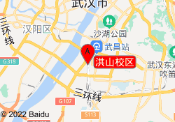 洪山校区