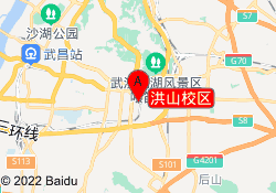 洪山校区