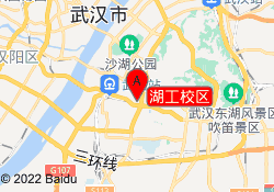 湖工校区