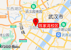 陈家湾校区