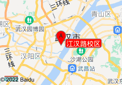 江汉路校区