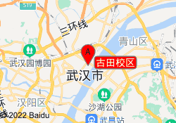 古田校区