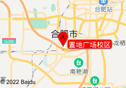 置地广场校区