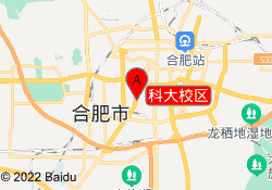 科大校区