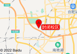 封闭校区