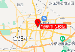 银泰中心校区