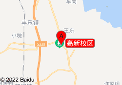 高新校区
