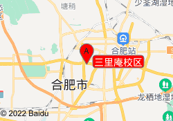 三里庵校区