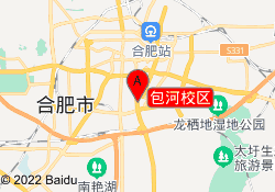 包河校区