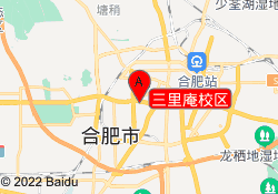 三里庵校区