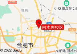 白水坝校区