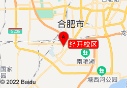 经开校区
