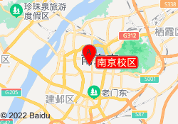 南京校区