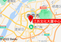 江苏文化大厦中心校区