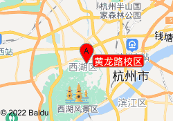 黄龙路校区