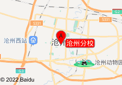 沧州分校