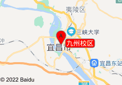 九州校区