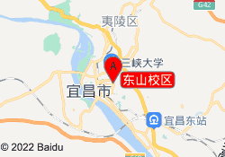 东山校区