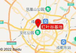 红叶谷基地