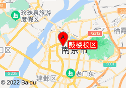 鼓楼校区