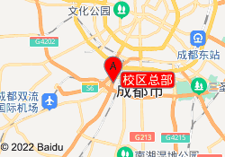 校区总部