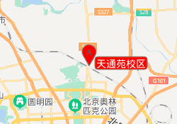 天通苑校区