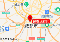 银泰城校区