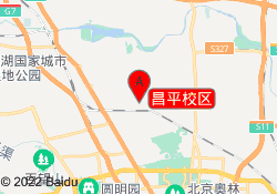 昌平校区