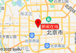 朗阁在线
