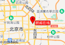 朗阁在线