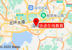 协进在线教育
