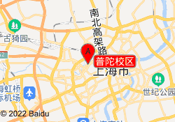 普陀校区