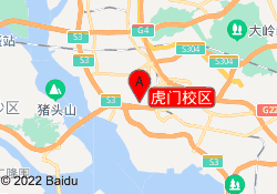 虎门校区