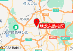 塘龙东路校区