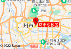环市东校区