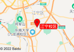 江宁校区