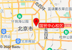 国贸中心校区