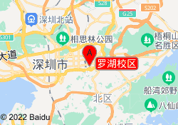 金水校区