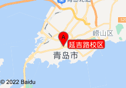 延吉路校区