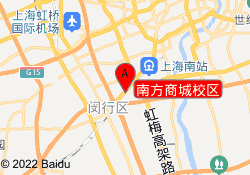 南方商城校区