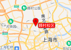 顾村校区